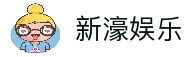 新濠娱乐pg-PG新濠汇-官方注册通道